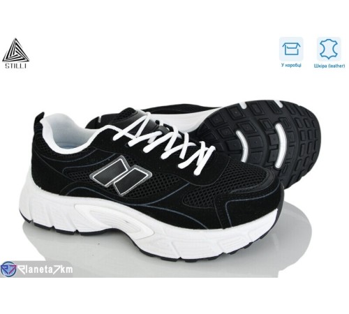 Кросівки жіночі на весну/осінь (8 пар р.36-41) чорний  "STILLI Group"