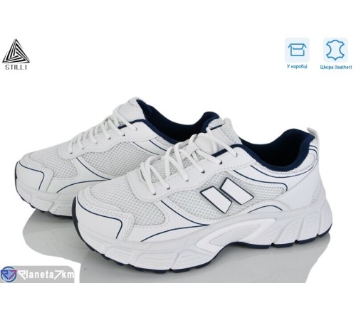 Кросівки жіночі на весну/осінь (8 пар р.36-41) білий  "STILLI Group"