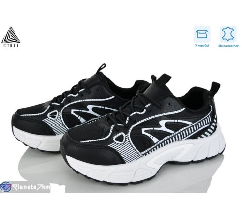 Кросівки жіночі на весну/осінь (8 пар р.36-41) чорний  "STILLI Group"