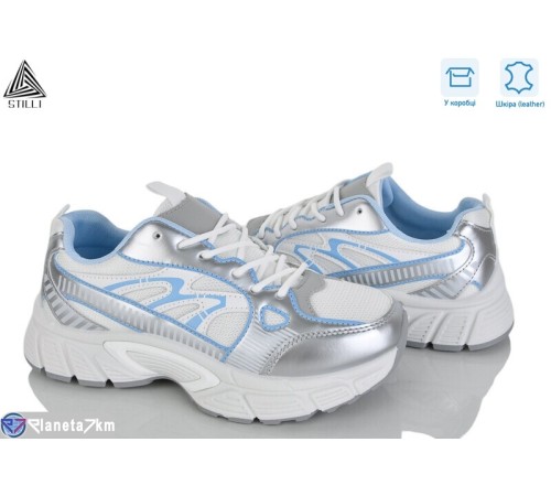 Кросівки жіночі на весну/осінь (8 пар р.36-41) білий  "STILLI Group"