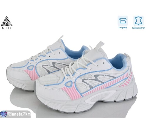 Кросівки жіночі на весну/осінь (8 пар р.36-41) білий  "STILLI Group"