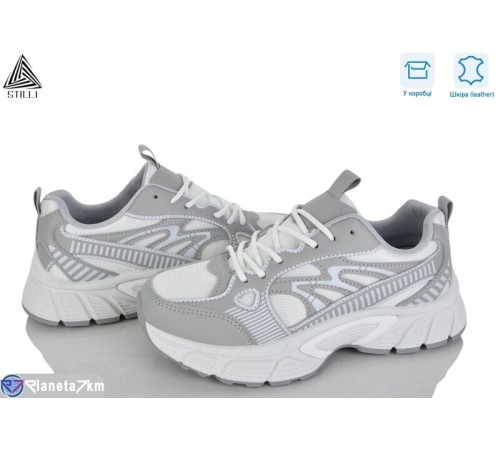 Кросівки жіночі на весну/осінь (8 пар р.36-41) сірий  "STILLI Group"