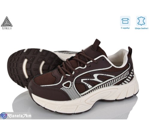 Кросівки жіночі на весну/осінь (8 пар р.36-41) коричневий  "STILLI Group"