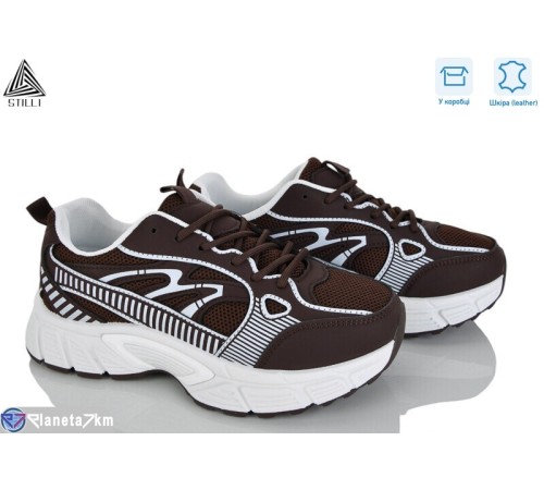 Кросівки жіночі на весну/осінь (8 пар р.36-41) коричневий  "STILLI Group"