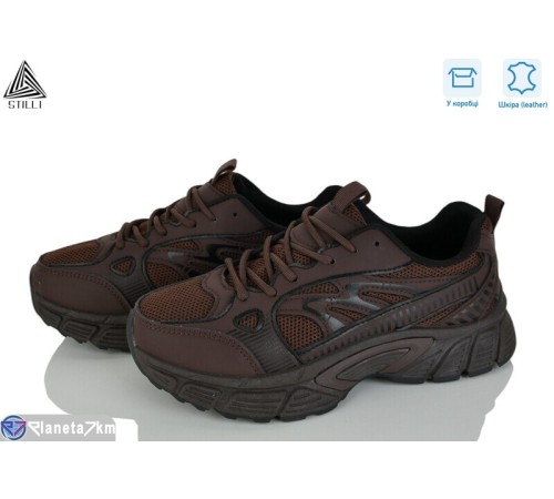 Кросівки жіночі на весну/осінь (8 пар р.36-41) коричневий  "STILLI Group"