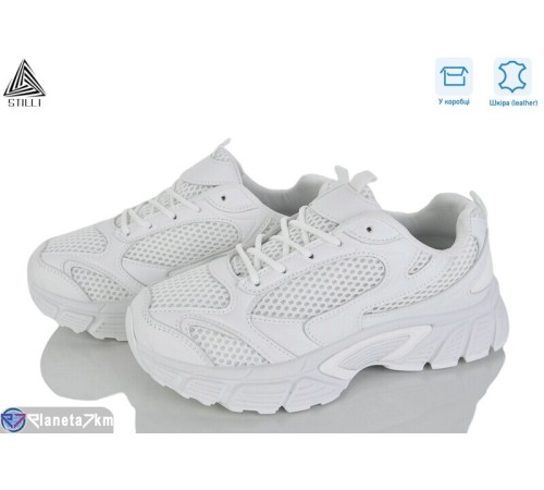 Кросівки жіночі на весну/осінь (8 пар р.36-41) білий  "STILLI Group"