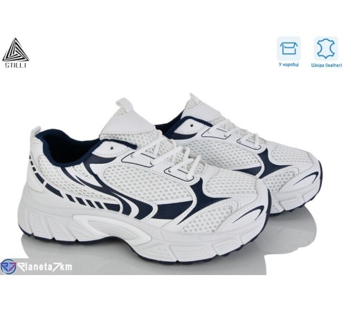 Кросівки жіночі на весну/осінь (8 пар р.36-41) білий  "STILLI Group"