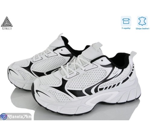 Кросівки жіночі на весну/осінь (8 пар р.36-41) білий  "STILLI Group"