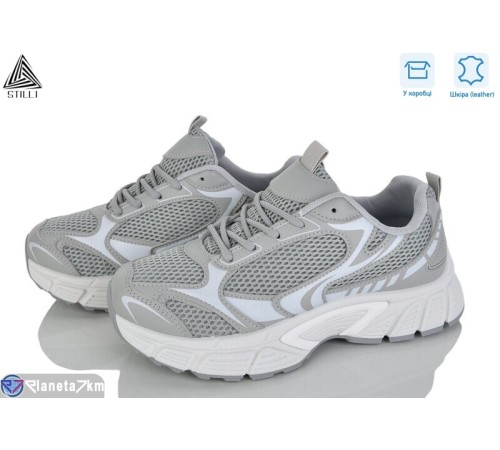 Кросівки жіночі на весну/осінь (8 пар р.36-41) сірий  "STILLI Group"