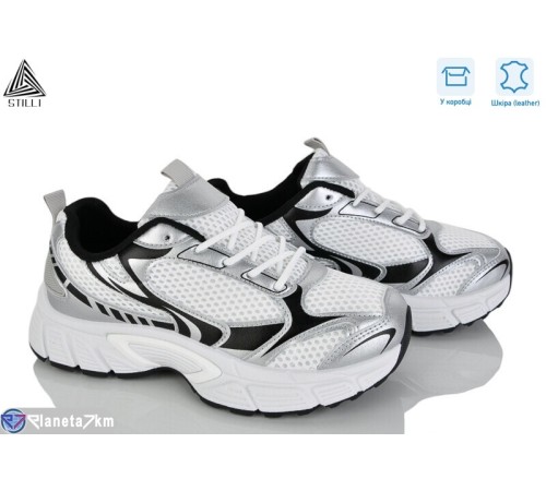 Кросівки жіночі на весну/осінь (8 пар р.36-41) білий  "STILLI Group"