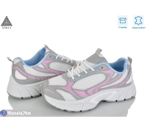 Кросівки жіночі на весну/осінь (8 пар р.36-41) білий  "STILLI Group"