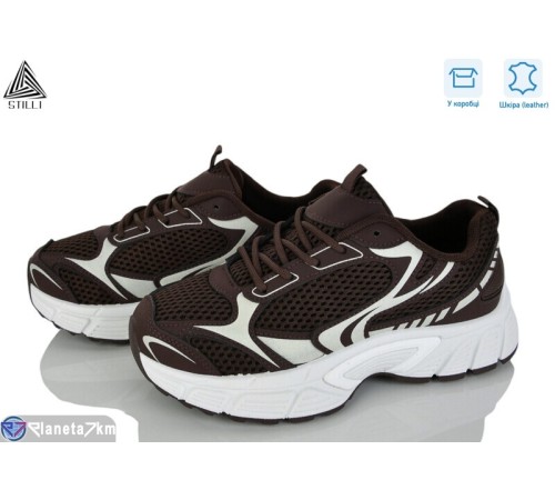 Кросівки жіночі на весну/осінь (8 пар р.36-41) коричневий  "STILLI Group"