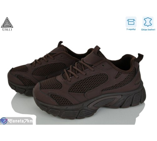 Кросівки жіночі на весну/осінь (8 пар р.36-41) коричневий  "STILLI Group"