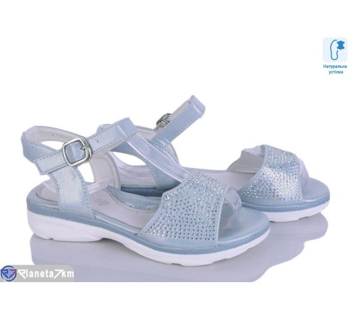 Дитячі босоніжки на літо (8 пар р.31-36) блакитний  "Laifakids"