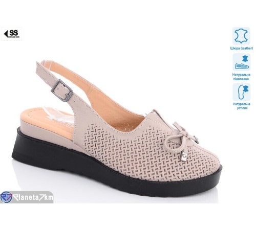 Туфлі жіночі на літо (8 пар р.36-40) бежевий  "KLAKSON"