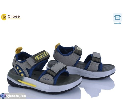 Сандалі дитячі на літо (6 пар р.26-31) хакі  "BELIES"