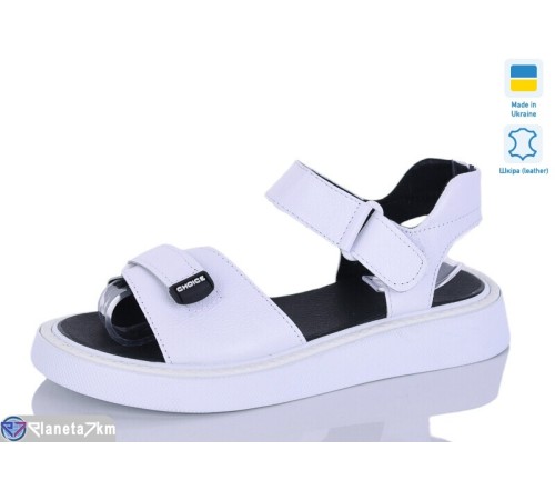 Босоніжки жіночі на літо (8 пар р.36-40) білий  "Bogema"