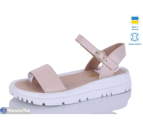 Босоніжки жіночі на літо (8 пар р.36-40) бежевий  "Bogema"