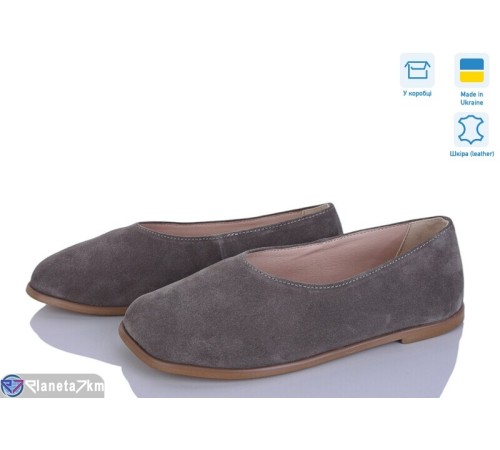 Балетки жіночі на літо (6 пар р.36-40) коричневий  "Linda"