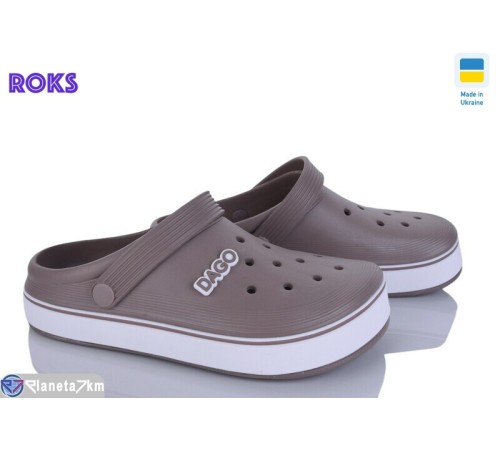 Кроки жіночі на літо (8 пар р.37-41) коричневий  "Roks"