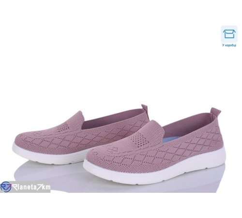 Сліпони жіночі на літо (8 пар р.37-42) рожевий  "KULIBABA"