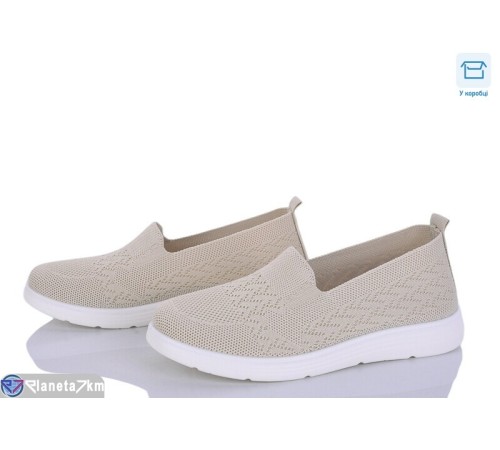 Сліпони жіночі на літо (8 пар р.37-42) бежевий  "KULIBABA"