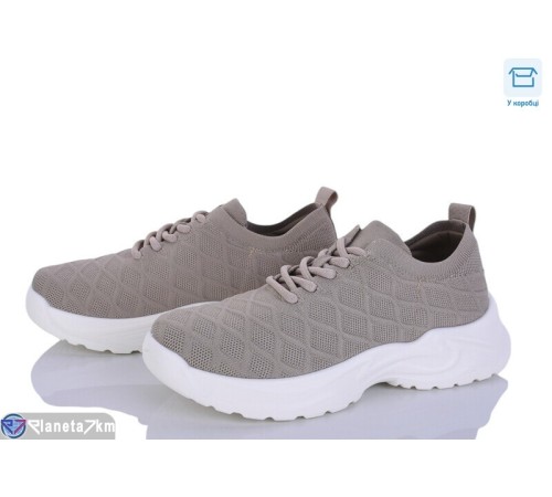 Кросівки чоловічі на літо (8 пар р.40-45) бежевий  "KULIBABA"