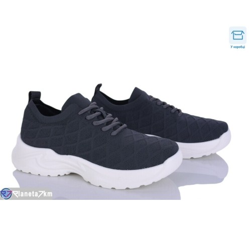 Кросівки чоловічі на літо (8 пар р.40-45) сірий  "KULIBABA"