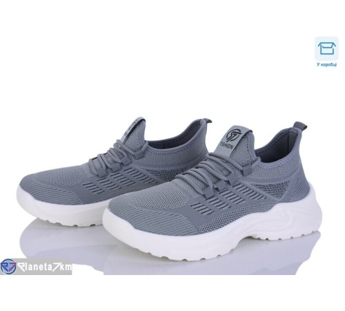 Кросівки чоловічі на літо (8 пар р.40-45) сірий  "KULIBABA"