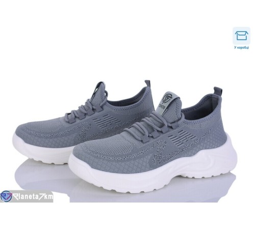 Кросівки чоловічі на літо (8 пар р.40-45) сірий  "KULIBABA"