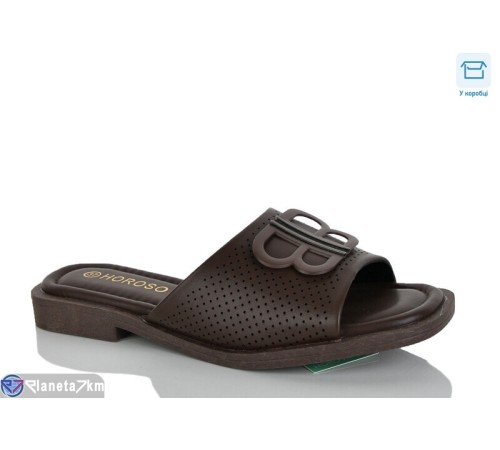 Шлепки жіночі на літо (8 пар р.36-41) коричневий  "Belossa"