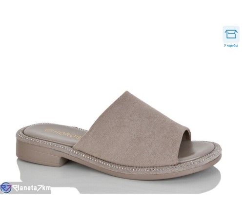 Шлепки жіночі на літо (8 пар р.36-41) бежевий  "Belossa"