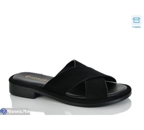 Шлепки жіночі на літо (8 пар р.36-41) чорний  "Belossa"