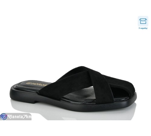 Шлепки жіночі на літо (8 пар р.36-41) чорний  "Belossa"