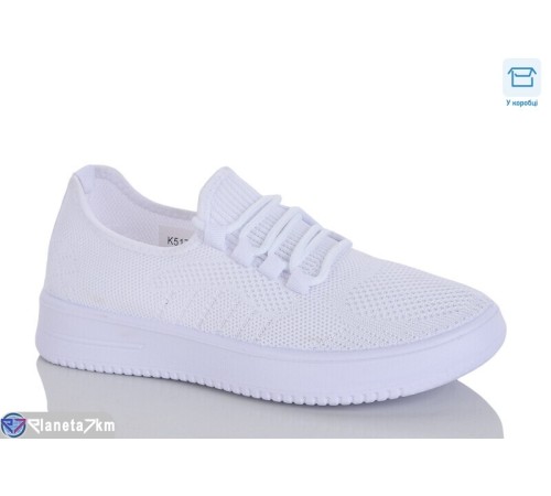 Кросівки жіночі на літо (8 пар р.36-41) білий  "Belossa"