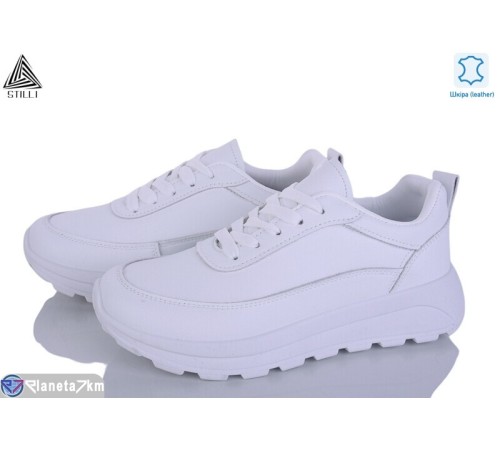 Кросівки жіночі на весну/осінь (8 пар р.36-41) білий  "STILLI Group"