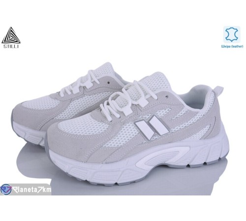 Кросівки жіночі на весну/осінь (8 пар р.36-41) бежевий  "STILLI Group"