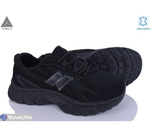 Кросівки жіночі на весну/осінь (8 пар р.36-41) чорний  "STILLI Group"