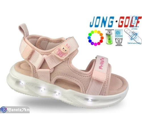 Дитячі босоніжки на літо (8 пар р.22-27) рожевий  "STRONGO"