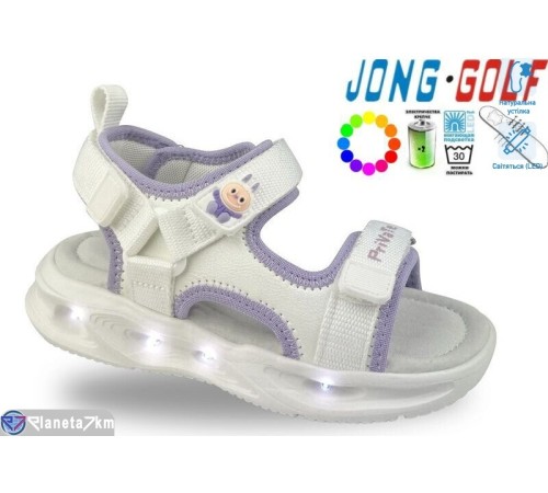 Дитячі босоніжки на літо (8 пар р.27-32) білий  "STRONGO"