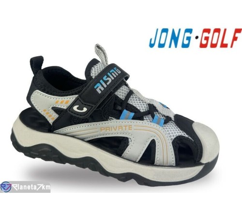 Сандалі дитячі на літо (12 пар р.28-33) сірий  "STRONGO"