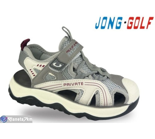 Сандалі дитячі на літо (12 пар р.28-33) сірий  "STRONGO"