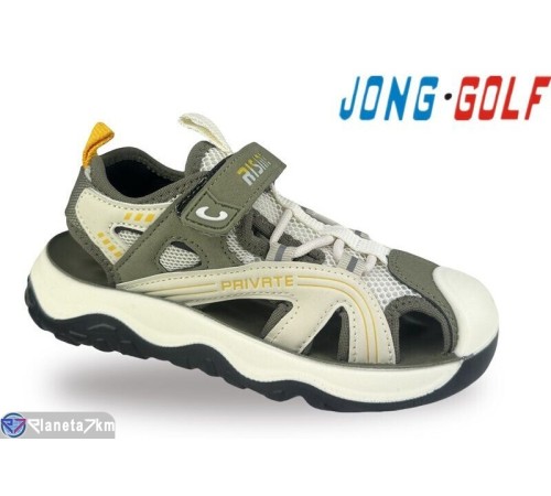 Сандалі дитячі на літо (12 пар р.28-33) зелений  "STRONGO"