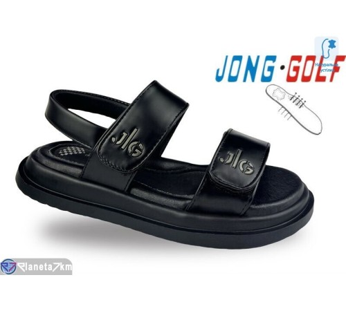 Дитячі босоніжки на літо (8 пар р.27-32) чорний  "STRONGO"