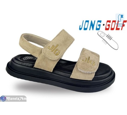 Дитячі босоніжки на літо (8 пар р.27-32) хакі  "STRONGO"