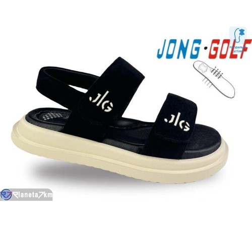 Дитячі босоніжки на літо (8 пар р.27-32) чорний  "STRONGO"