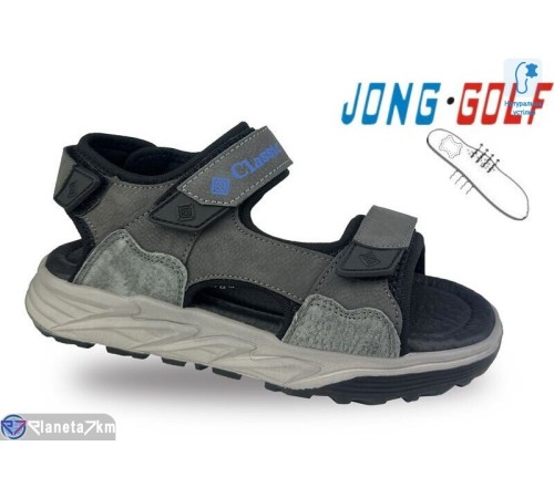 Сандалі дитячі на літо (8 пар р.31-38) сірий  "STRONGO"