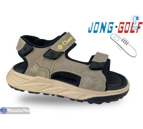 Сандалі дитячі на літо (8 пар р.31-38) хакі  "STRONGO"