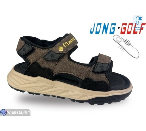 Сандалі дитячі на літо (8 пар р.31-38) коричневий  "STRONGO"