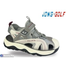 Сандалі дитячі на літо (8 пар р.31-38) сірий  "STRONGO"